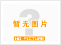 【免费指标】通达信〖巨震抄底雷达〗主副图/选股 高台跳水抄底雷达 源码